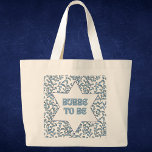 "Bubbe to Be" Funny New Grandma Modern Jewish Cute Large Tote Bag<br><div class="desc">Celebrate the soon-to-be Bubbe in your life with this charming 'Bubbe To Be' tote bag! Featuring a beautifully intricate Star of David surrounded by delicate blue foliage, this mug is the perfect gift for any expecting Jewish grandmother. The soothing blue and white color palette is not only a nod to...</div>