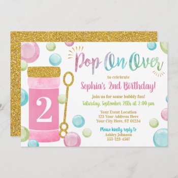 Bubble Birthday Invitation | Watercolor Pink  Girl by PuggyPrints at Zazzle