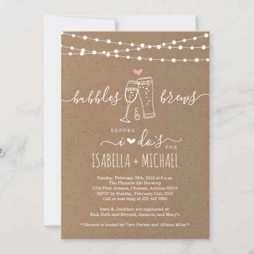 Bubble  Brews Couples Shower Invitation