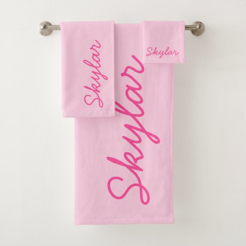 Bubble Gum Pink Hot Pink Custom Cursive Name Bath Towel Set