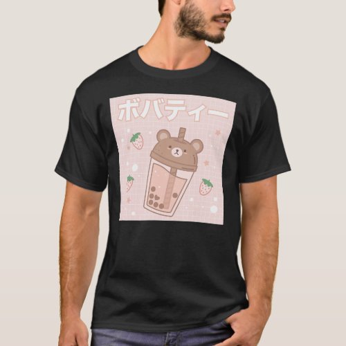 Bubble Milk Tea Boba Cute Bear Kawaii Aesthetic  T_Shirt
