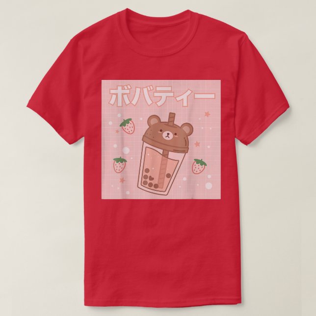 Bubble Milk Tea Boba Cute Bear Kawaii  T-Shirt (Design Front)