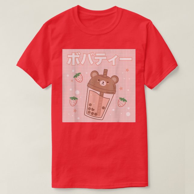 Bubble Milk Tea Boba Cute Bear Kawaii  T-Shirt (Design Front)
