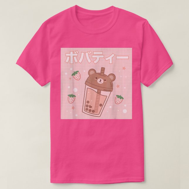 Bubble Milk Tea Boba Cute Bear Kawaii  T-Shirt (Design Front)