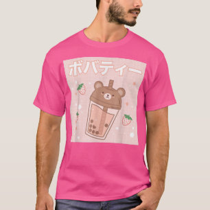 Bubble Milk Tea Boba Cute Bear Kawaii  T-Shirt