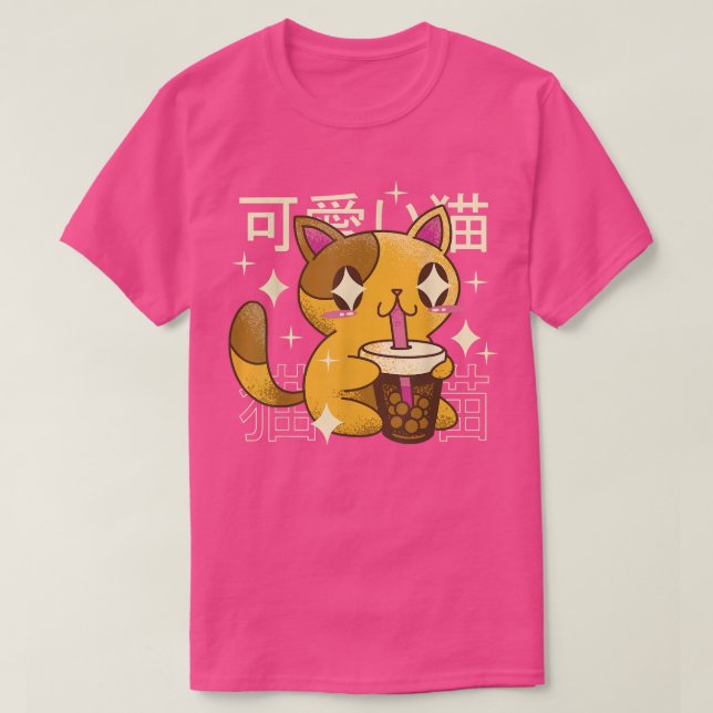 Bubble Tea Cat Japanese Kawaii Cute Kitten Japan G T-Shirt (Design Front)