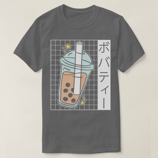 Bubble Tea Drinker Tapioca Pearl Milk Boba Tea 1 T-Shirt (Design Front)
