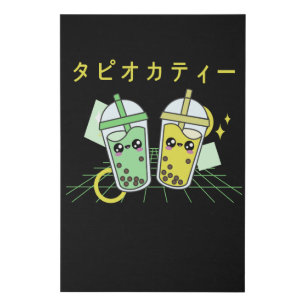Bubble Tea Japanese Retro 90s Kawaii Faux Canvas Print