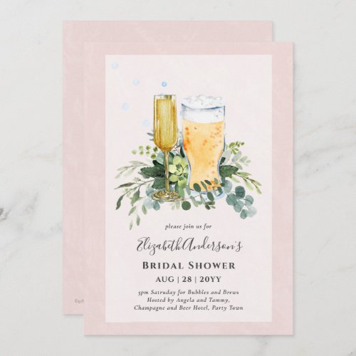 Bubbles and Brews Bridal Shower Couples Invitation