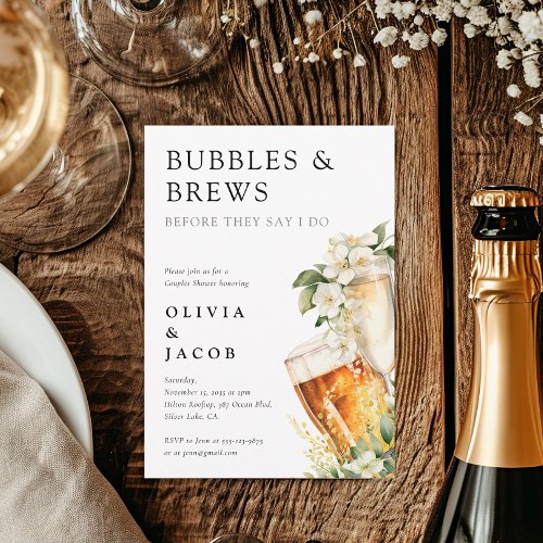 Bubbles and Brews Couples Shower Invitation