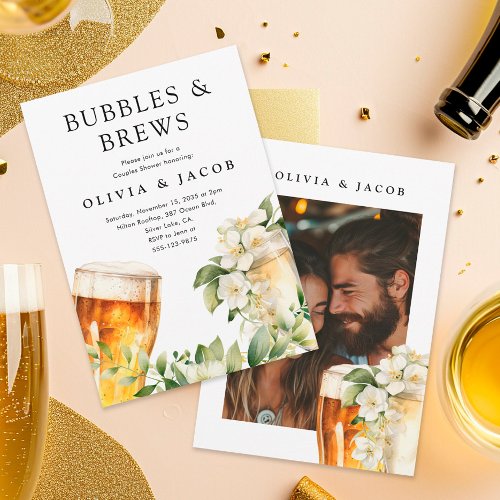 Bubbles and Brews Couples Shower Photo Invitation