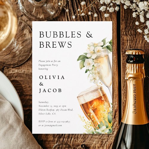 Bubbles and Brews Engagement Party Invitation