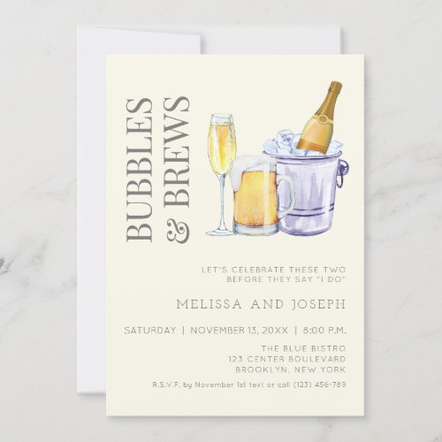 Bubbles and Brews Engagement Party Invitation