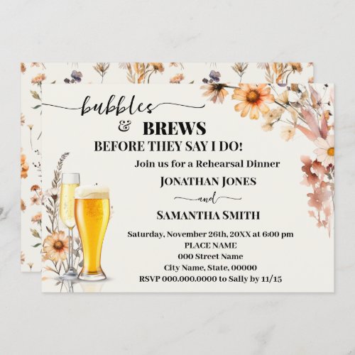 Bubbles  Brews Rehearsal Dinner Fall Wildflowers Invitation