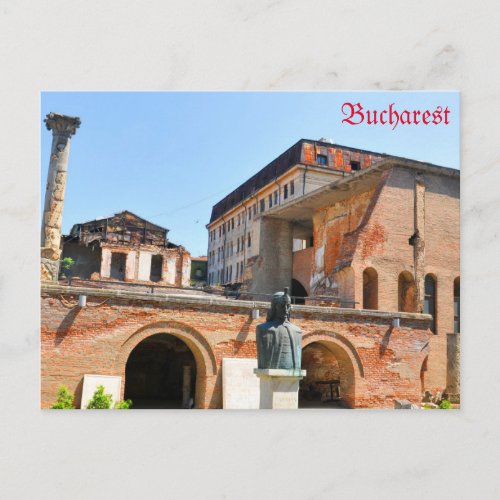 Bucharest Romania Postcard