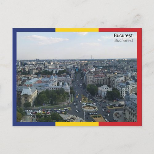 Bucharest _ Romania Postcard
