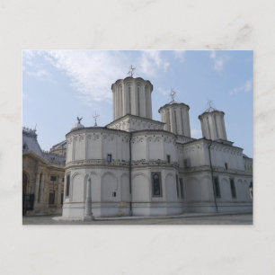 Bucharest, Romania Postcard