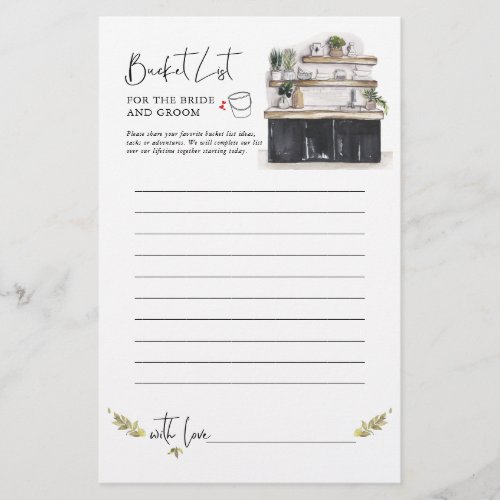 Bucket List  Bridal Shower Game Stationery