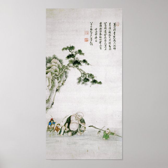 Buddha Crossing River Watanabe Shuseki Fine Art Poster (Front)