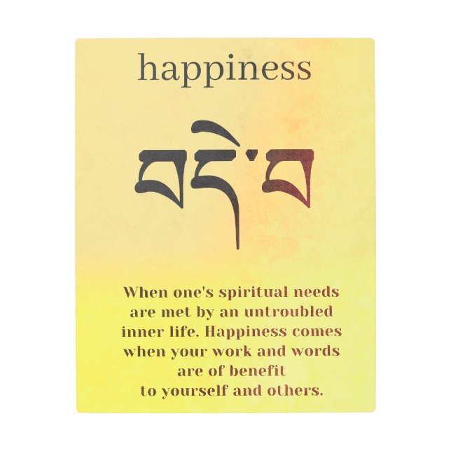 Buddha Happiness Symbol Metal Print (Front)