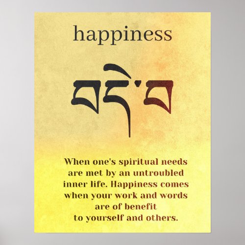 Buddha Happiness Symbol Poster