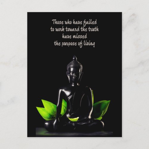 Buddha Quote 1 postcard