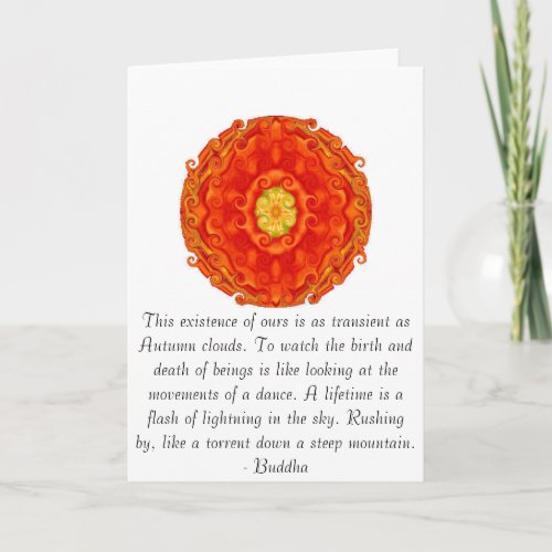 Buddha quote inspire motivational card