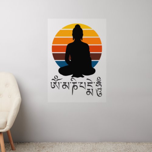 Buddha Retro Sunset Om Mani Padme Hum Mantra Wall Decal