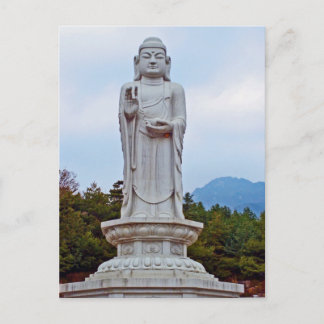 Buddha statue in South Korea, Asia Postcard