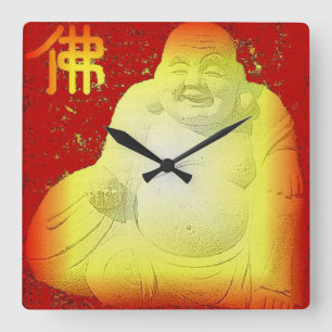 Buddha Wall Clock