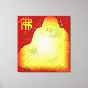 Buddha Wrapped Canvas Print