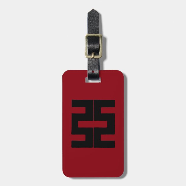 Buddhism: Double Ax Luggage Tag (Front Vertical)