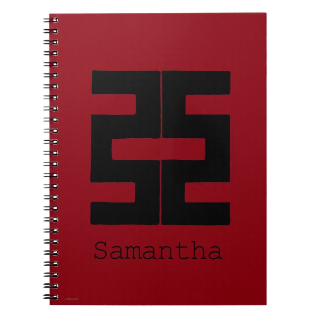 Buddhism: Double Ax Notebook (Front)