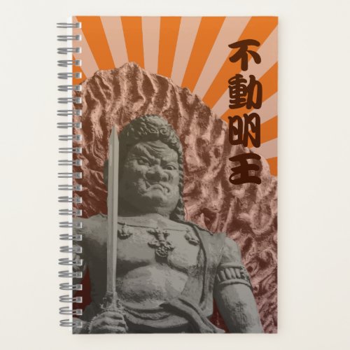 Buddhist Deity Fudo Myo_o Pop Art Notebook