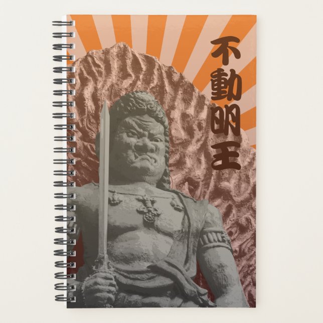 Buddhist Deity Fudo Myo-o Pop Art Planner (Front)