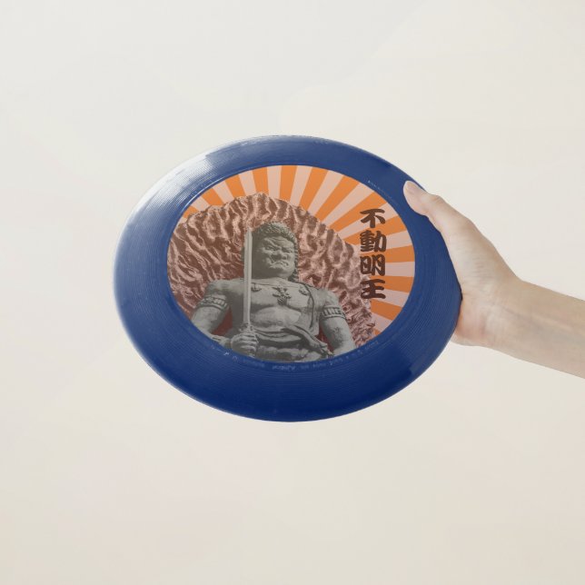 Buddhist Deity Fudo Myo-o Wham-O Frisbee (In Hand)