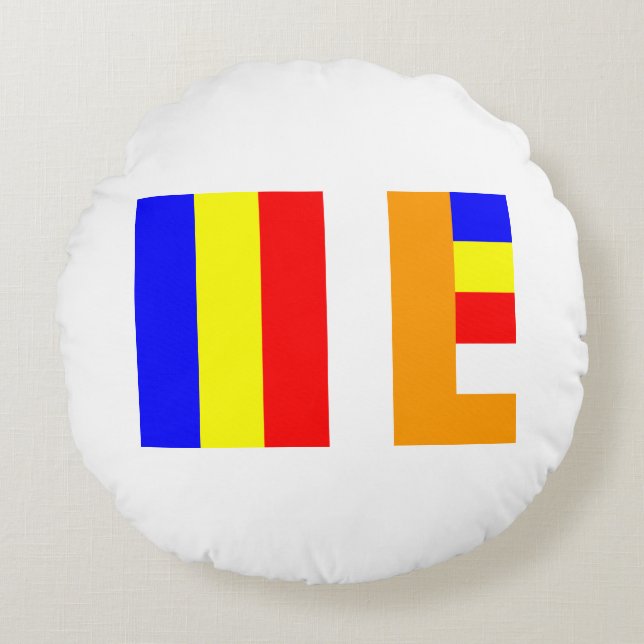 Buddhist Flag Round Pillow (Front)