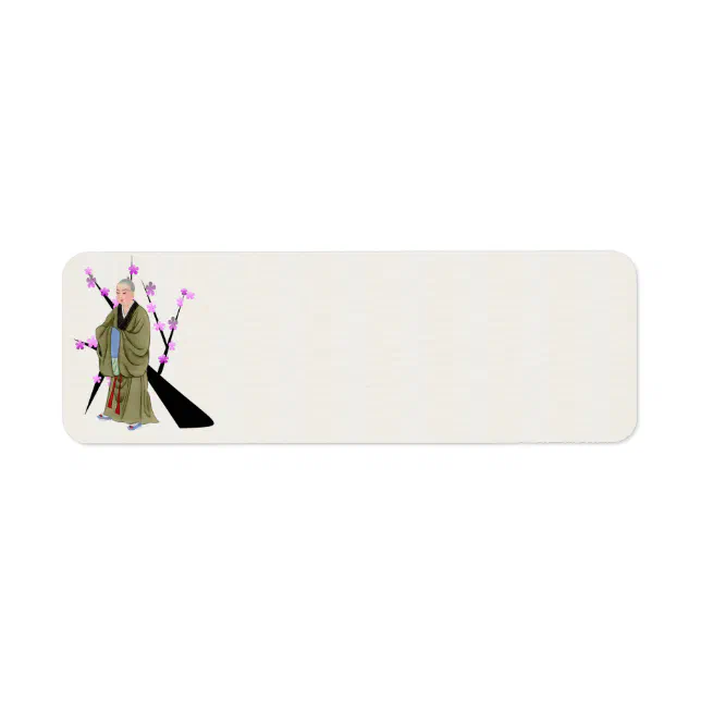Buddhist Monk Return Address Label Zazzle