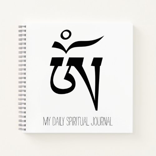 Buddhist Om Symbol Daily Spiritual Journal