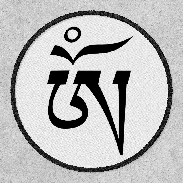 Buddhist Om Symbol Tibetan Script Patch (Front)