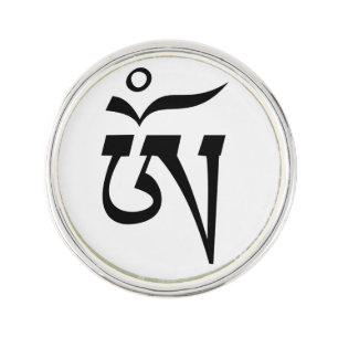Buddhist Om Symbol Tibetan U-chen Script Lapel Pin