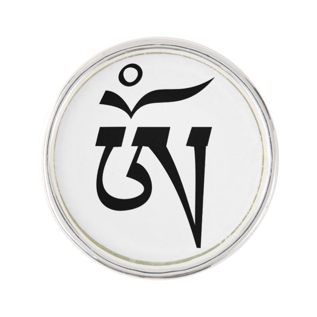 Buddhist Om Symbol Tibetan U-chen Script  Lapel Pin (Front)