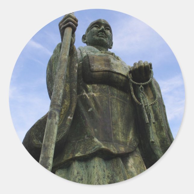 Buddhist Statue of Imayama Kobo Daishi Classic Round Sticker (Front)