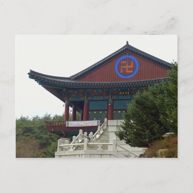 Buddhist  Temple Daegu, South Korea Postcard (Front)