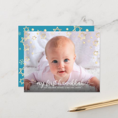 Budget 1st Hanukkah Photo Gold Star of David Card 