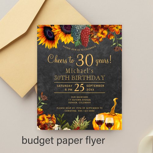 Budget 30 years rustic fall 30th birthday party  flyer