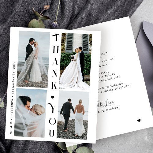 Budget 4 photo collage wedding thank you card