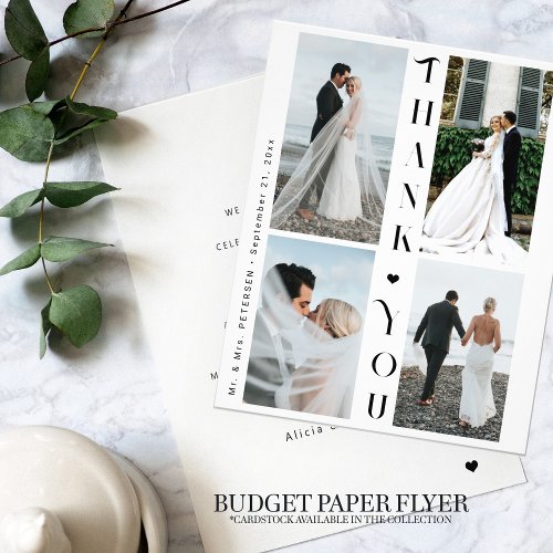 Budget 4 photo collage wedding thank you flyer
