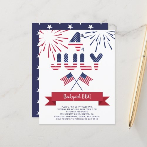 Budget 4th of July bbq patriotic party invitation