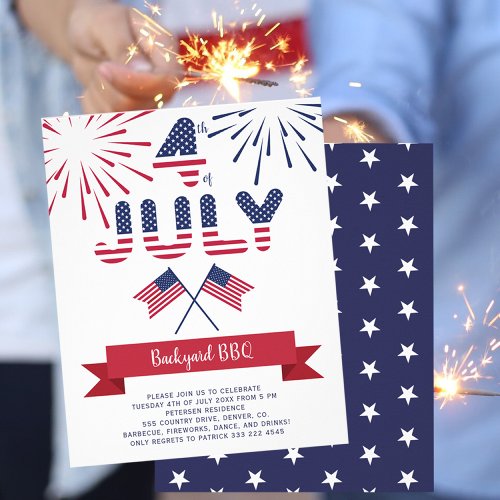 Budget 4th of July bbq patriotic party invitation Flyer